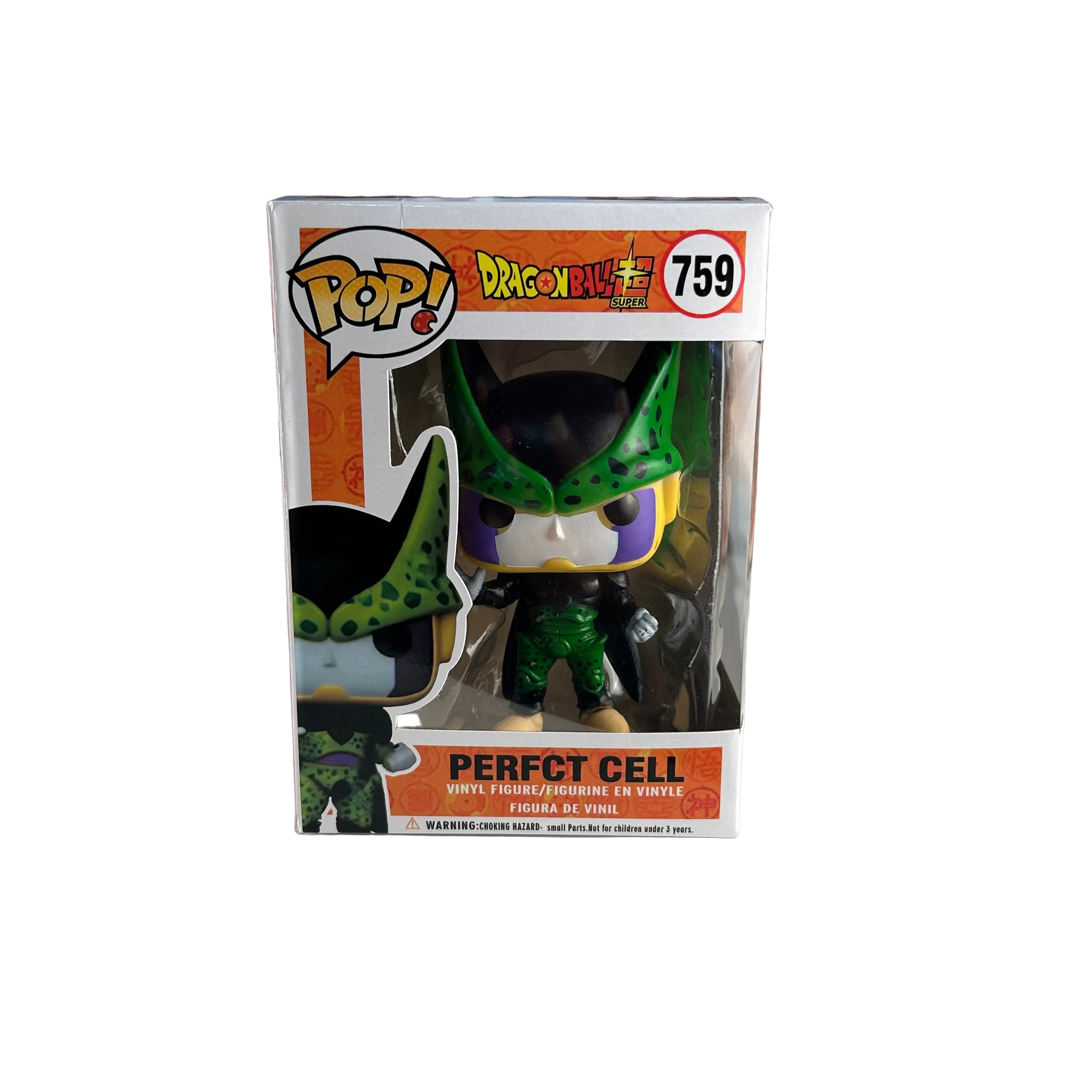 FUNKO POP! PERFECT CELL - DRAGON BALL Z