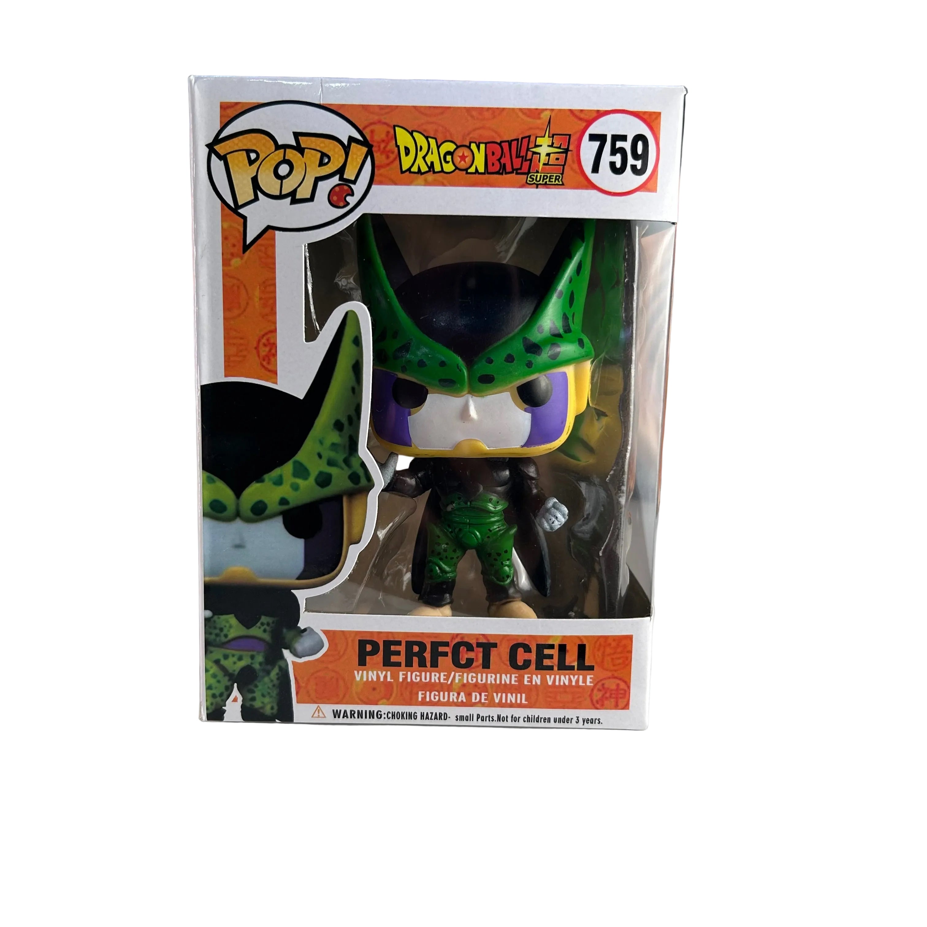 FUNKO POP! PERFECT CELL - DRAGON BALL Z