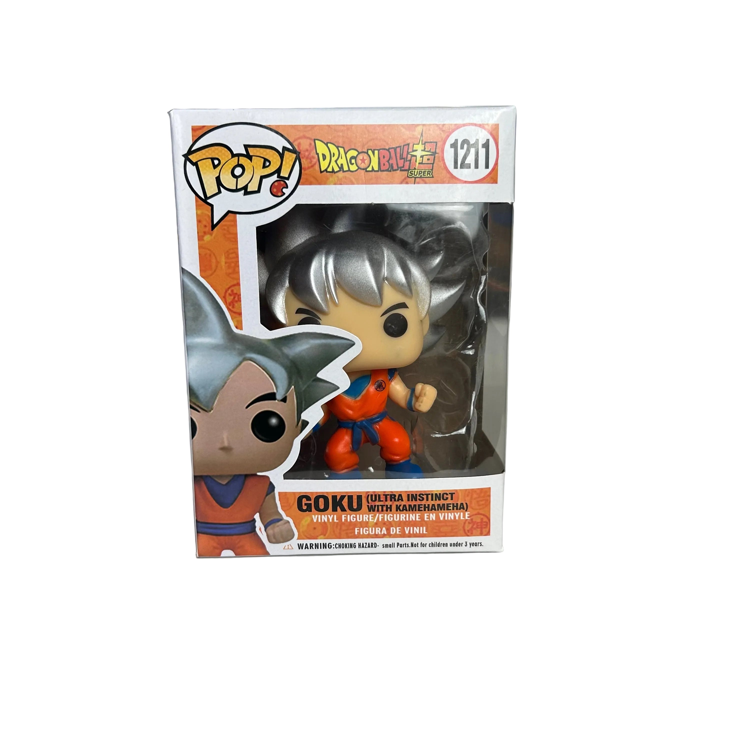 FUNKO POP! GOKU ULTRA INSTINTO- DRAGON BALL Z