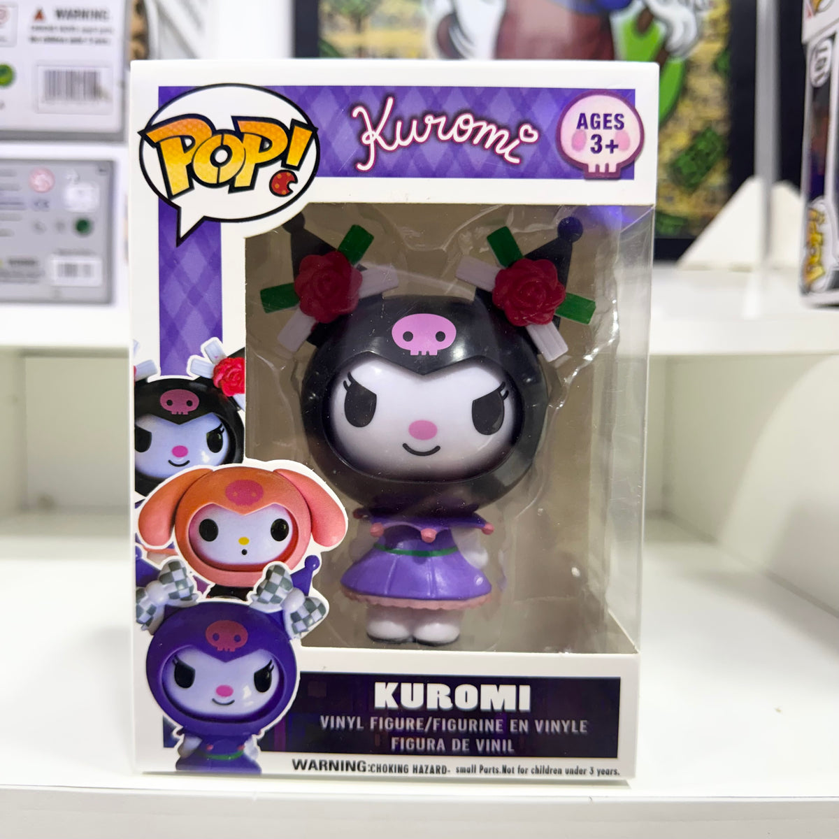 FUNKO POP! KUROMI 2 - HELLO KITTY