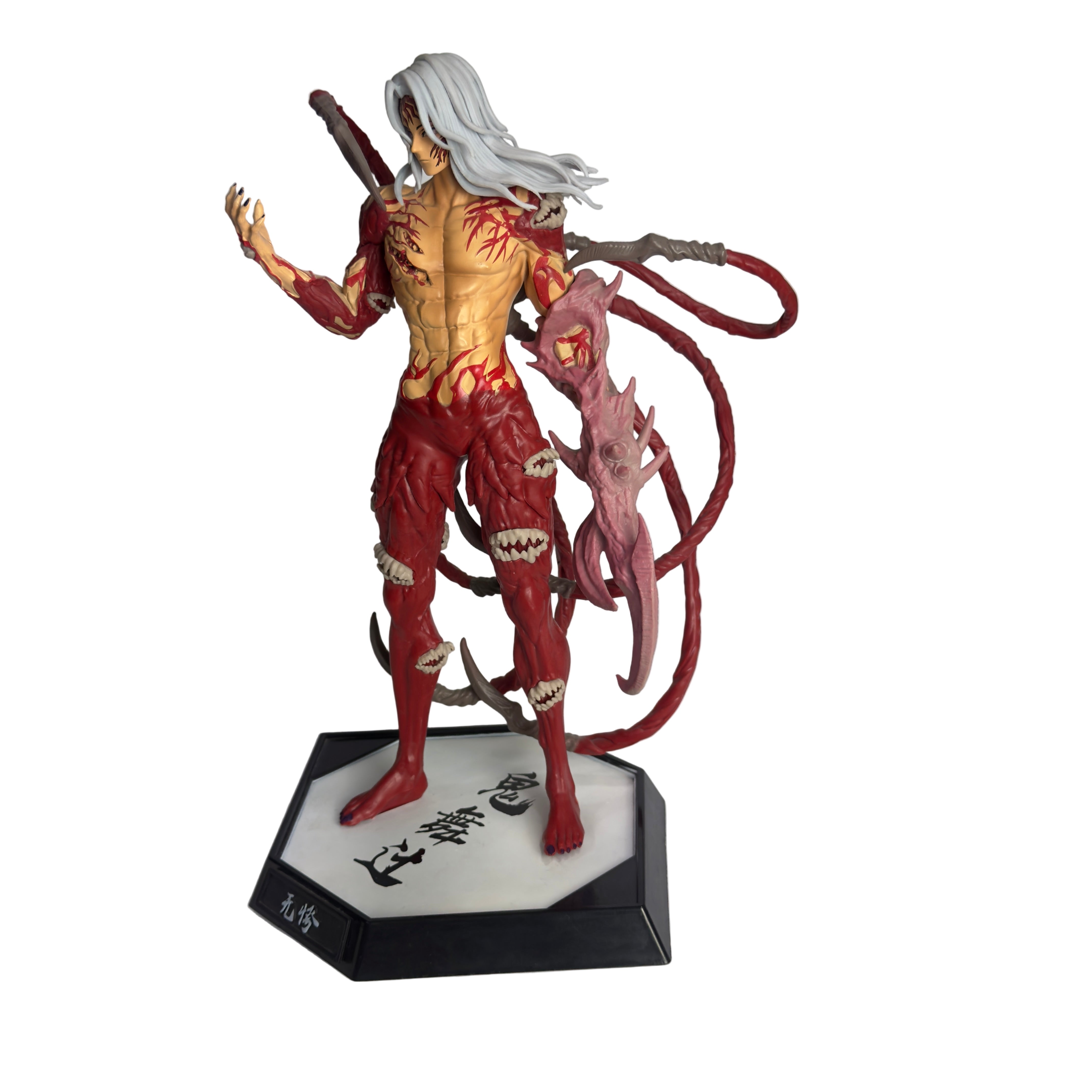 ESTATUETA MUZAN KIBUTSUJI PVC 32cm - KIMETSU NO YAIBA