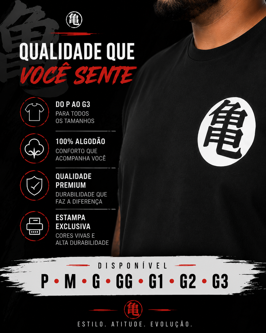 CAMISETA DRAGON BALL Z - PRETA