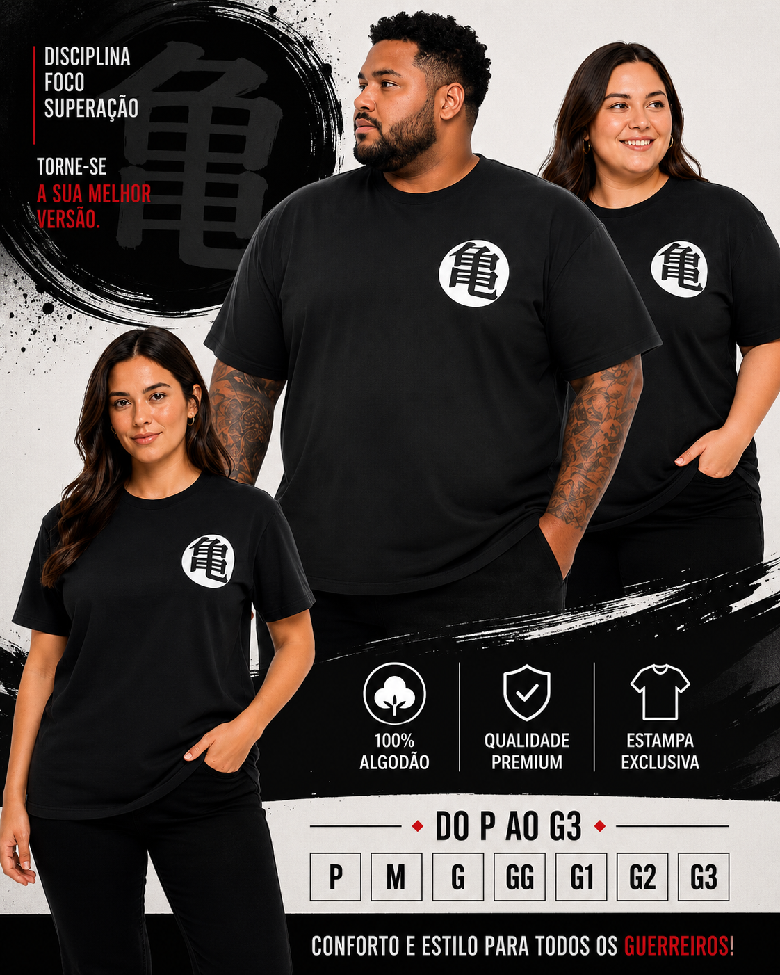 CAMISETA DRAGONBALL Z - BLACK