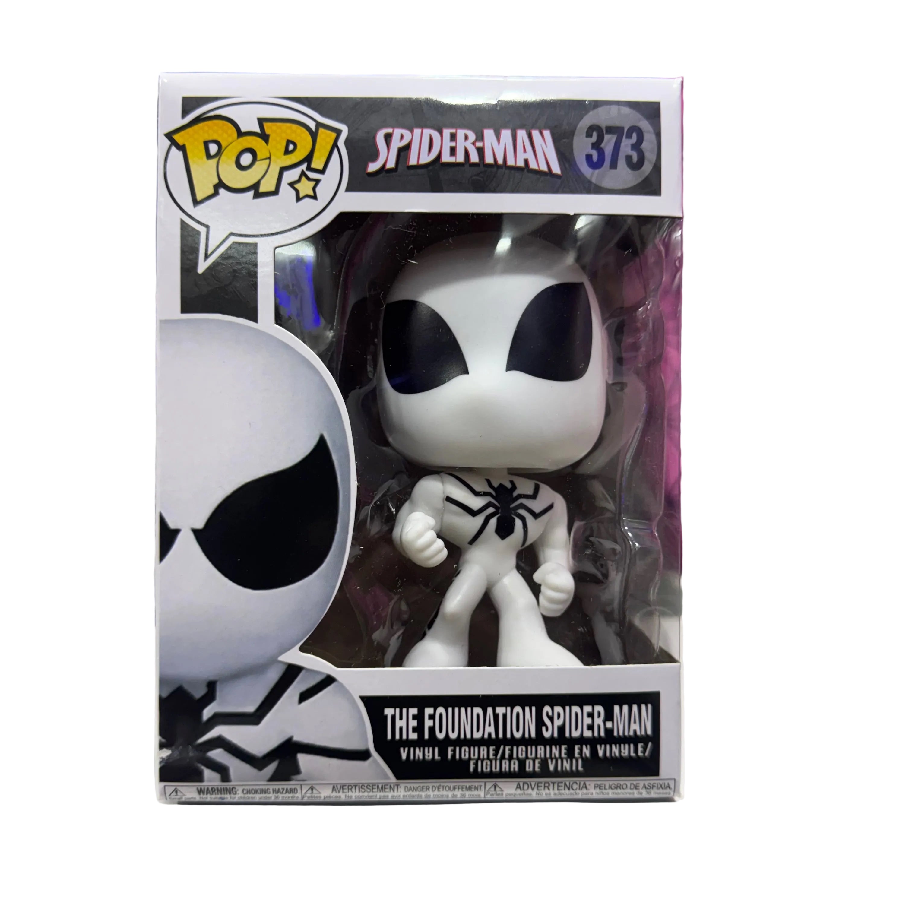 FUNKO POP! HOMEM ARANHA ( UNIFORME FUNDAÇÃO FUTURA ) - MARVEL