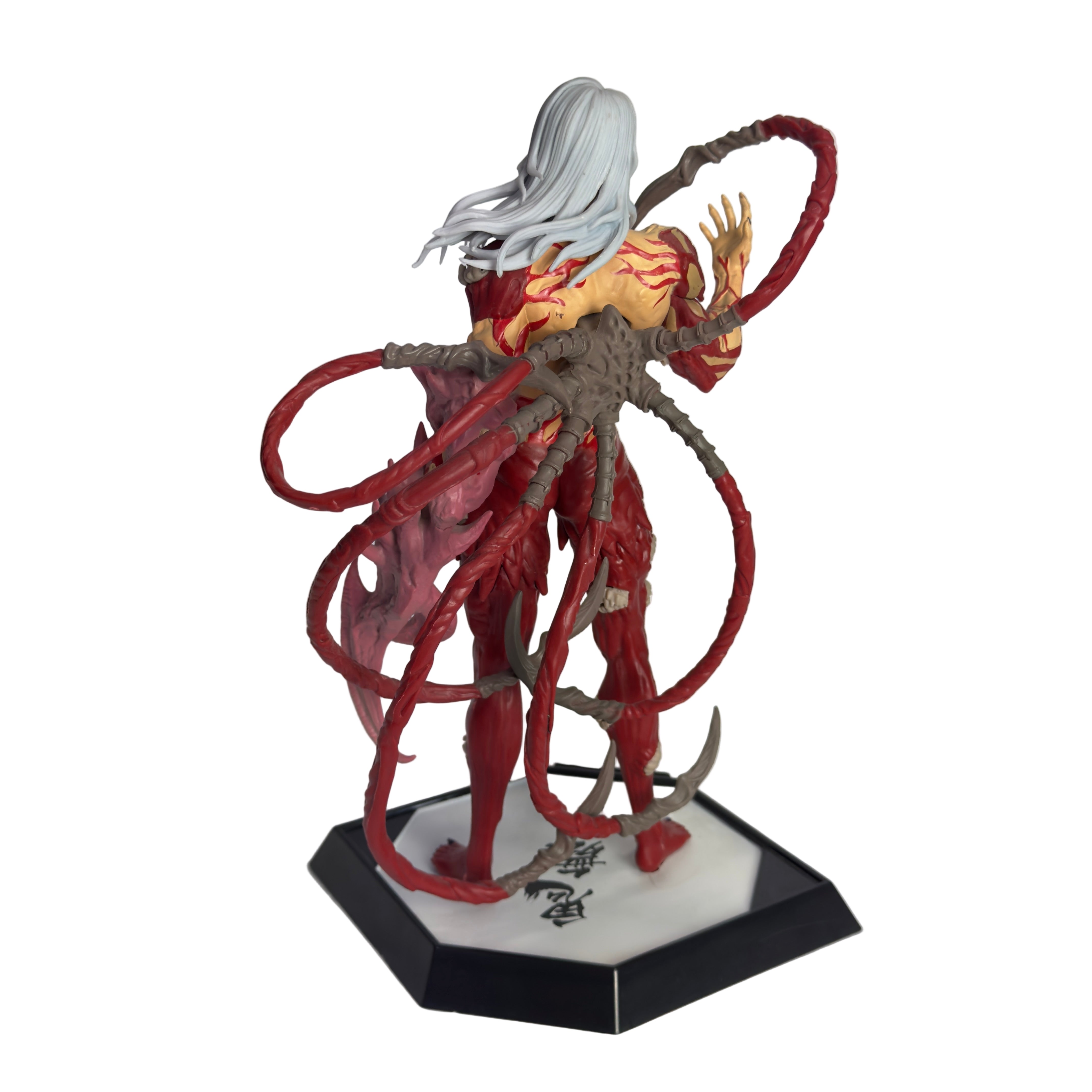 ESTATUETA MUZAN KIBUTSUJI PVC 32cm - KIMETSU NO YAIBA