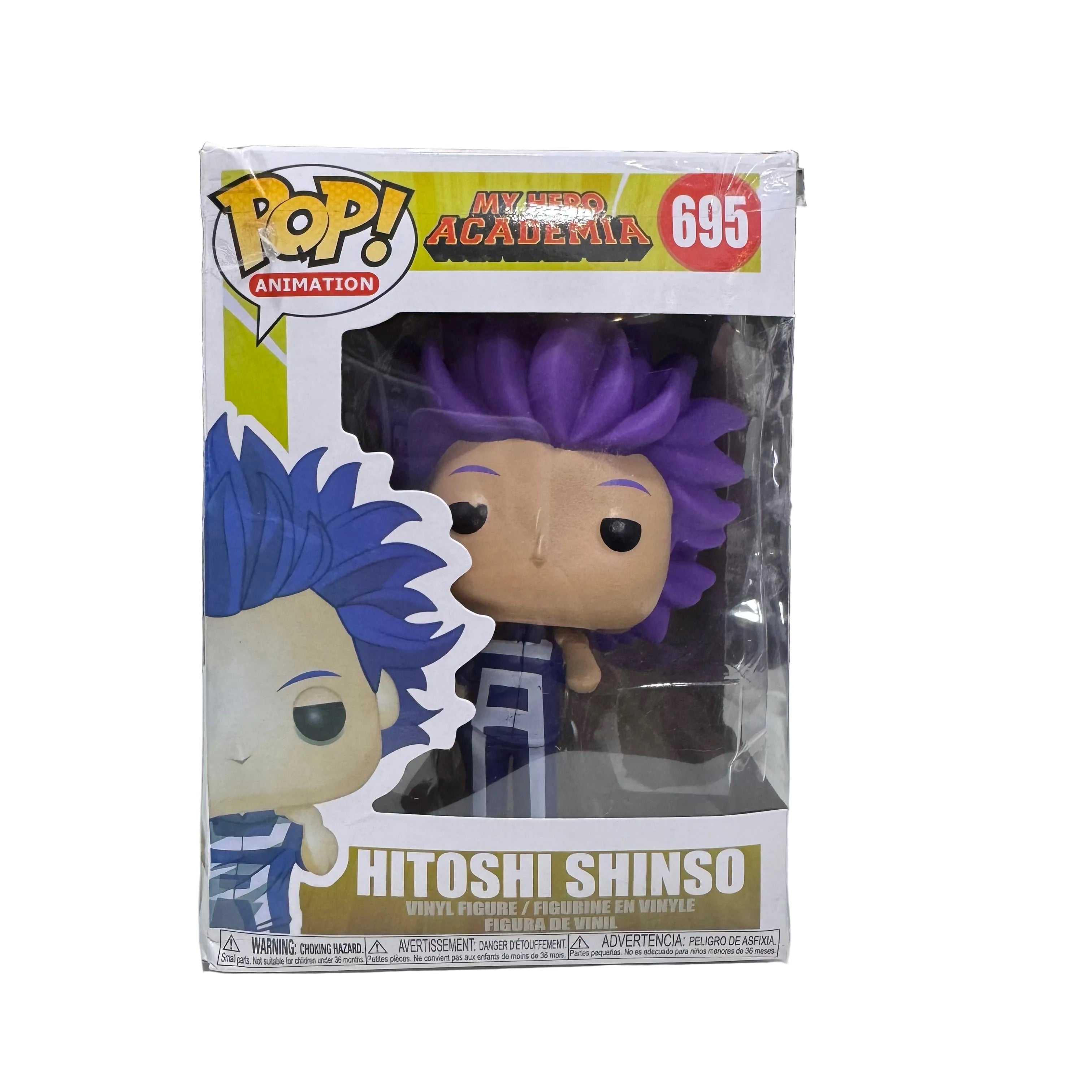 FUNKO POP! HITOSHI SHINSO - MY HERO ACADEMIA