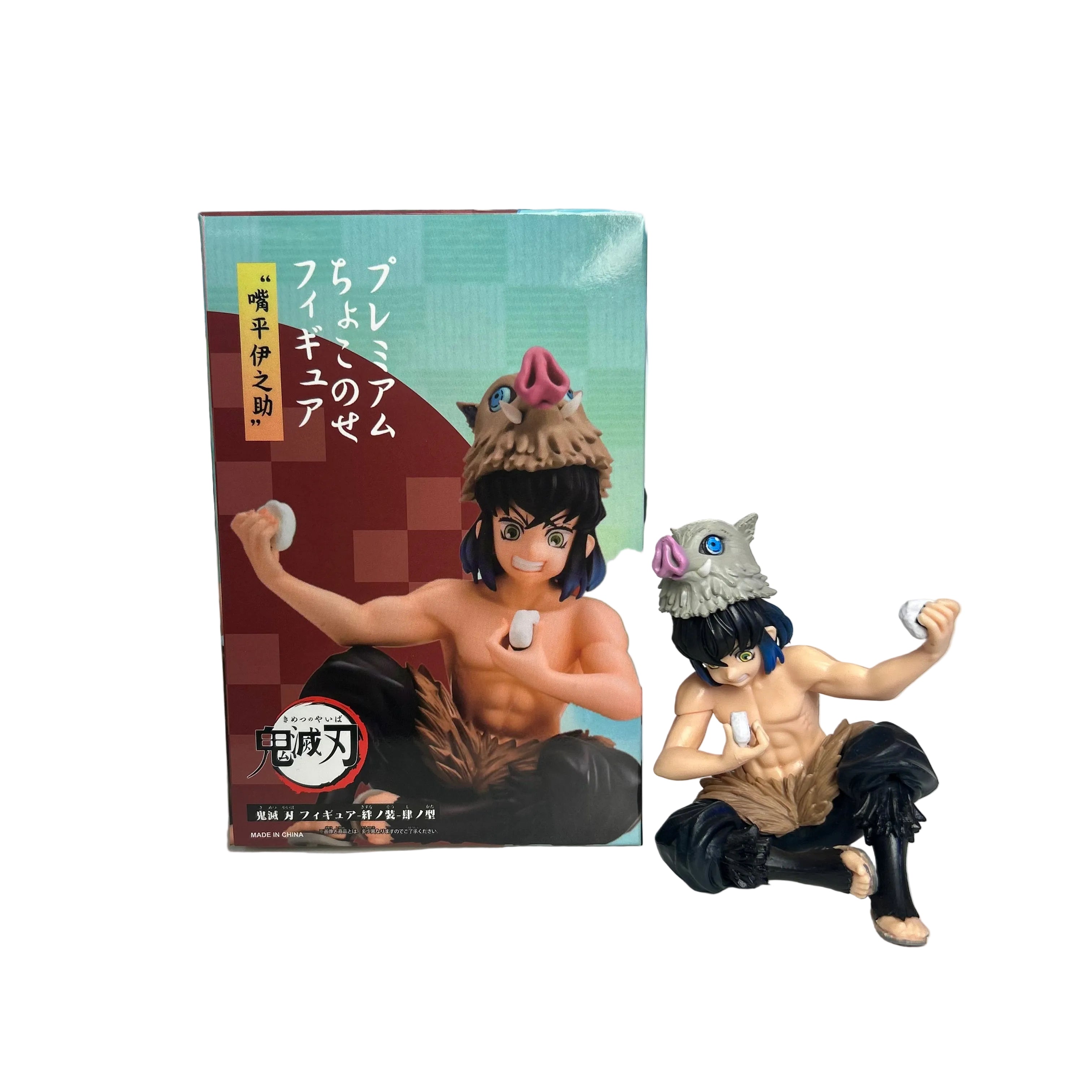 ACTION FIGURE INOSUKE SENTADO 9CM - DEMON SLAYER