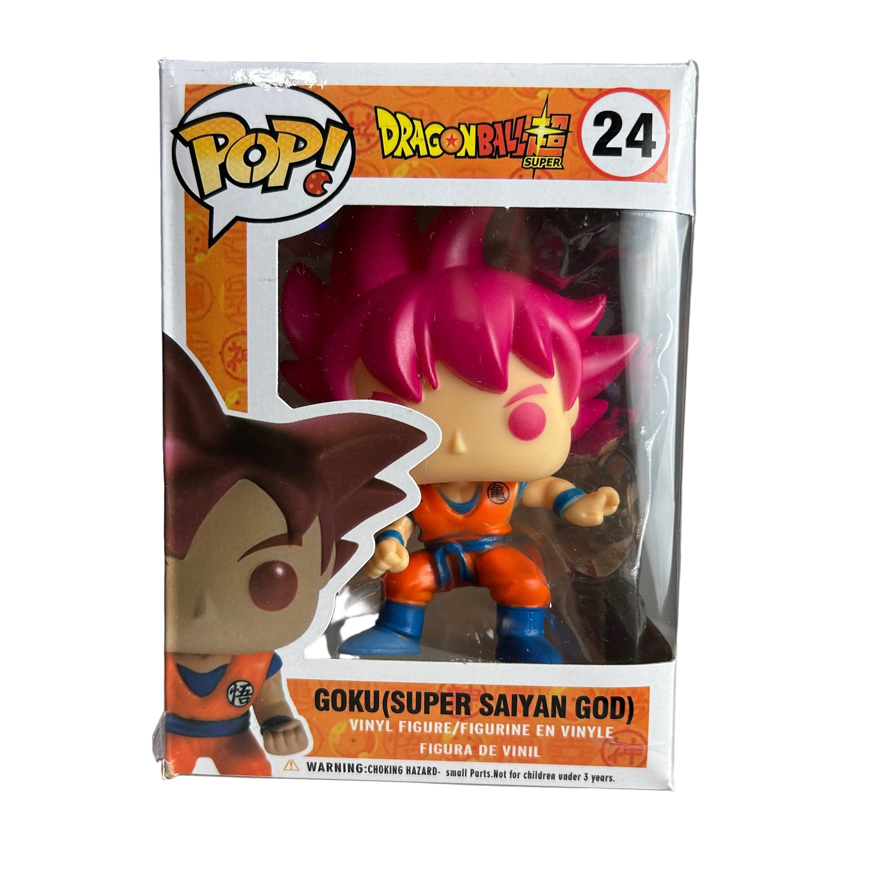 FUNKO POP! GOKU SUPER SAIYAJIN - DRAGON BALL