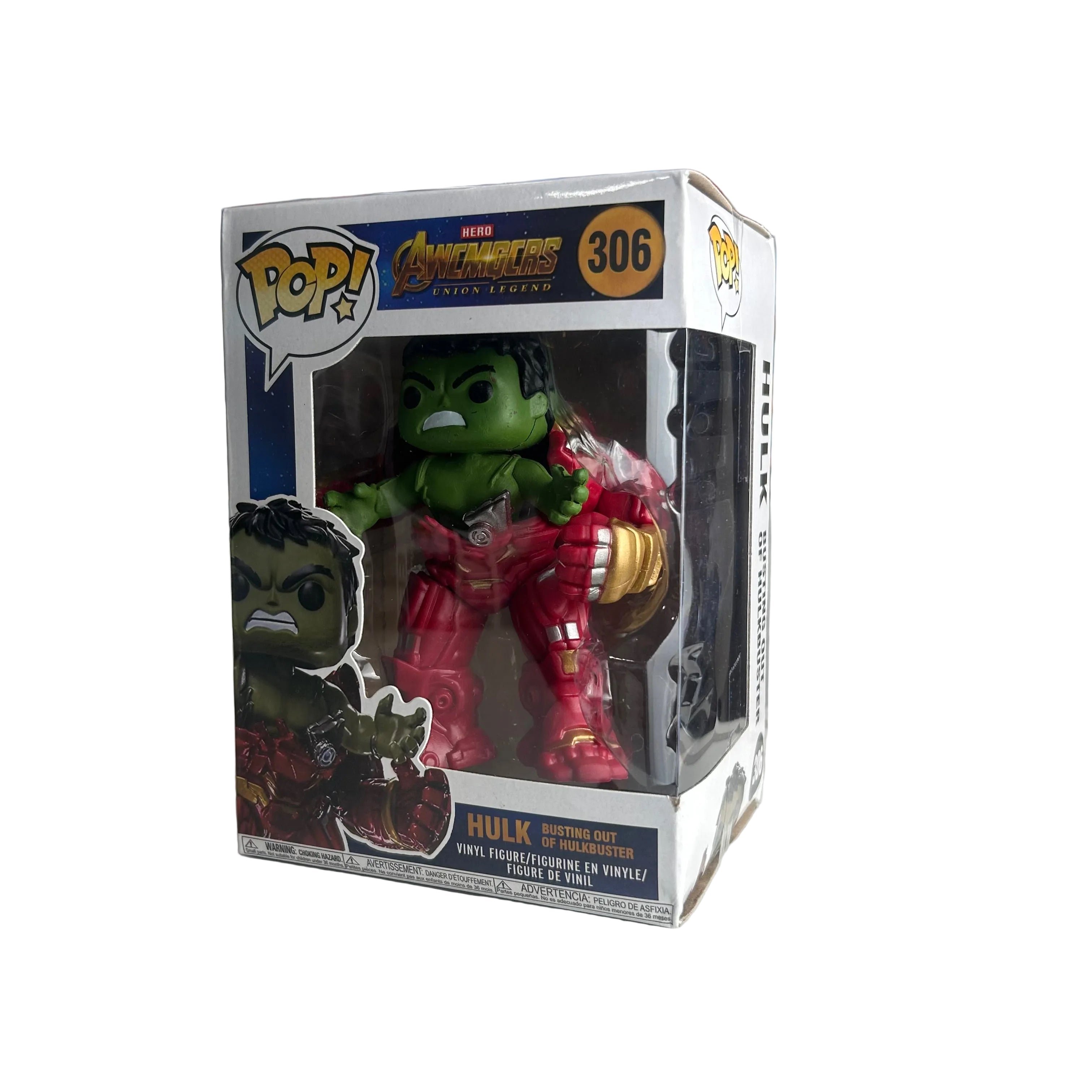 FUNKO POP! HULK (HULKBUSTER) - MARVEL