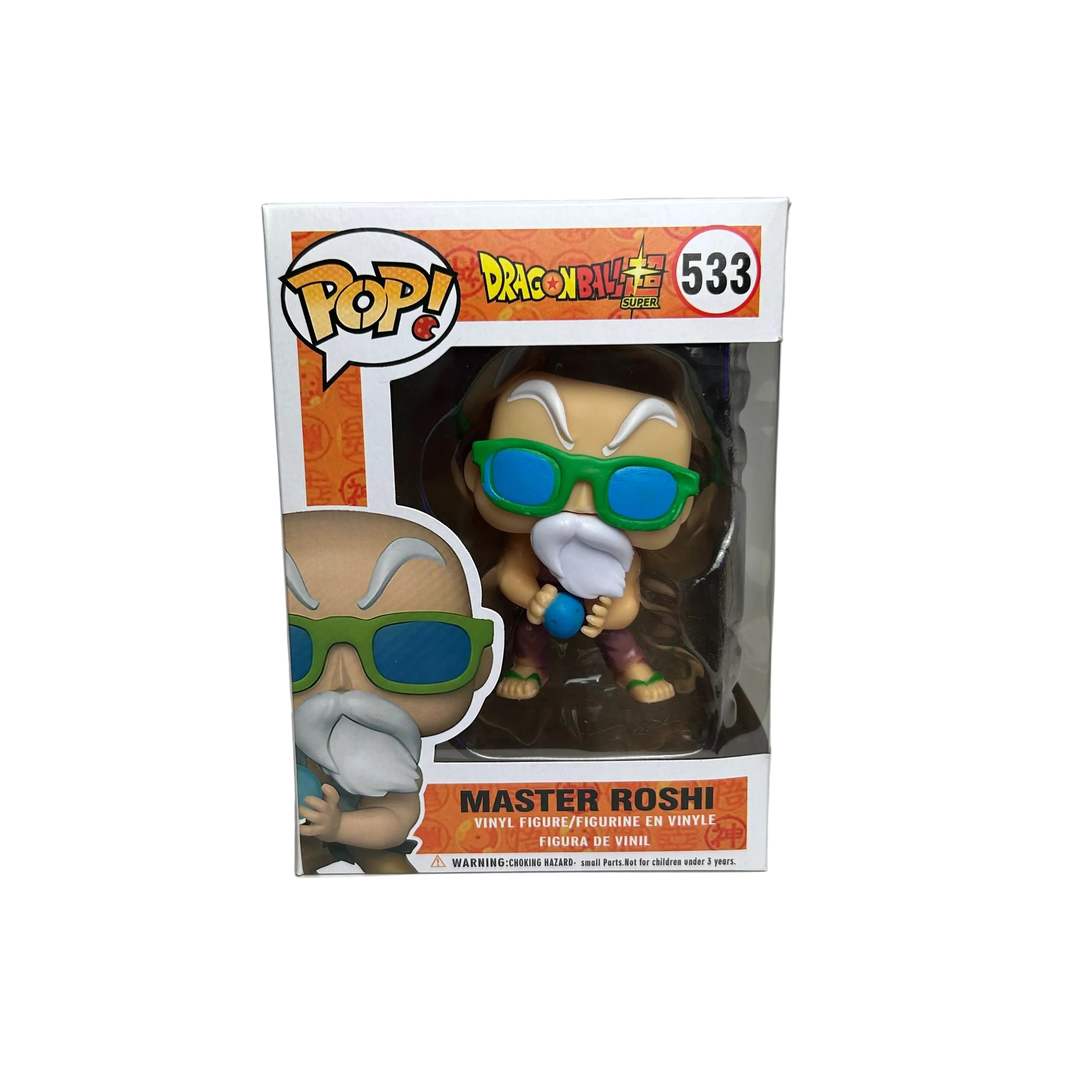 FUNKO POP! MESTRE KAME  - DRAGON BALL