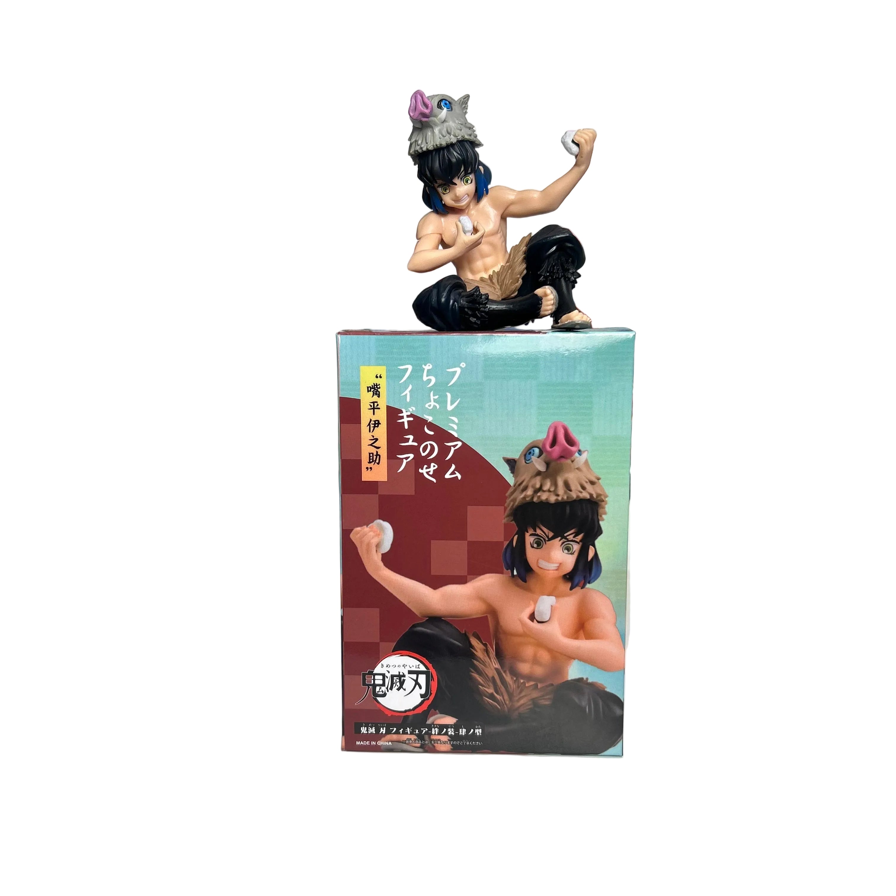 ACTION FIGURE INOSUKE SENTADO 9CM - DEMON SLAYER