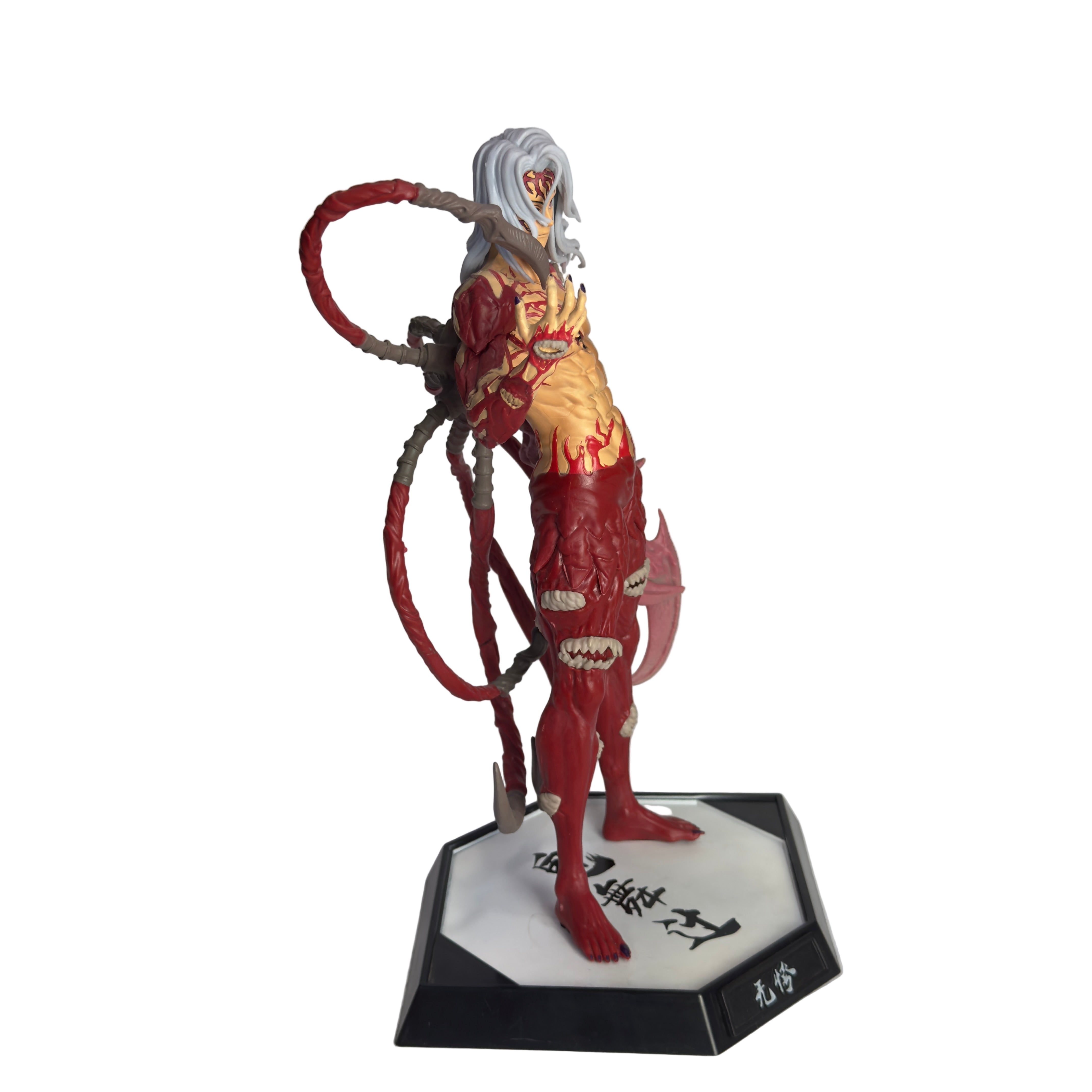 ESTATUETA MUZAN KIBUTSUJI PVC 32cm - KIMETSU NO YAIBA