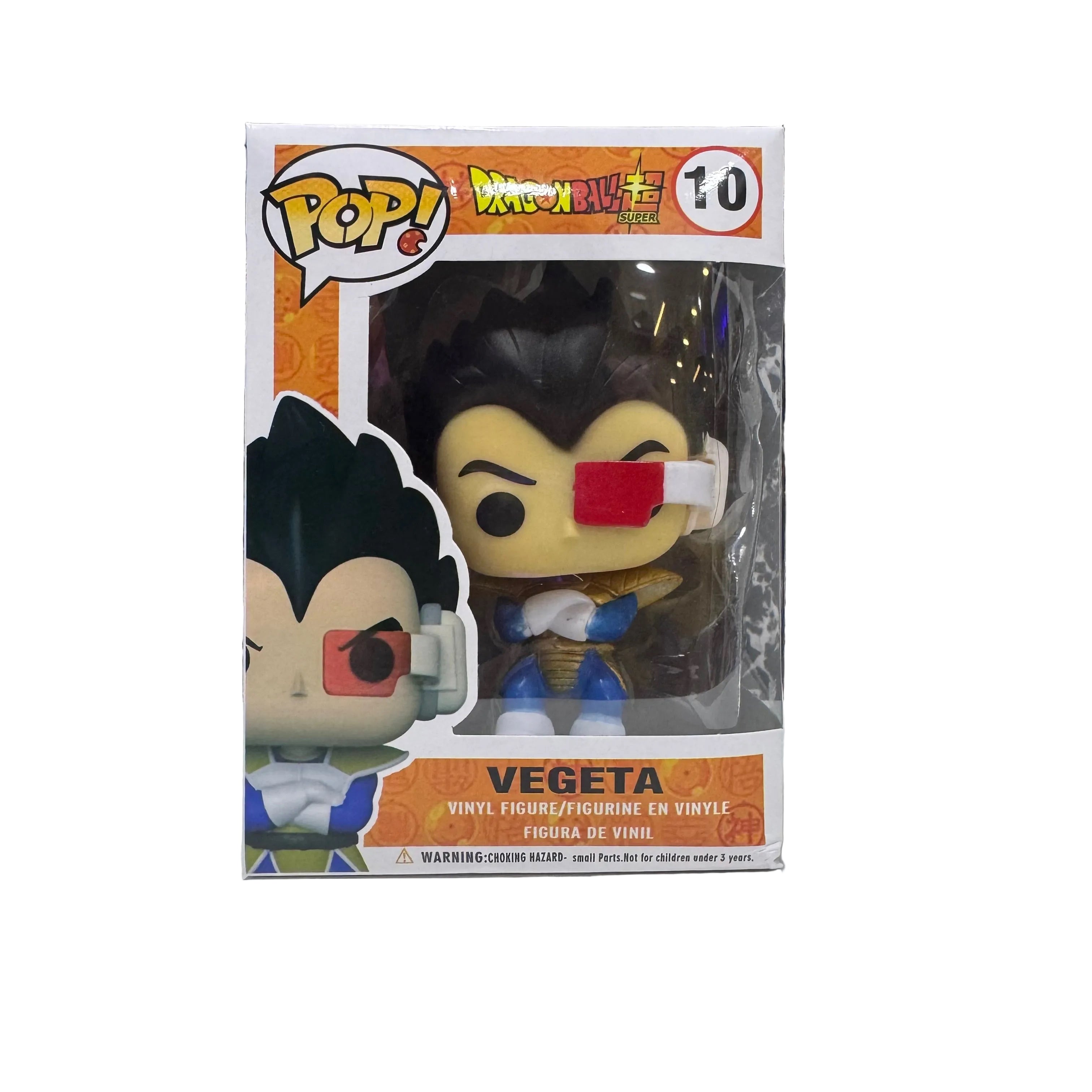 FUNKO POP! VEGETA - DRAGON BALL