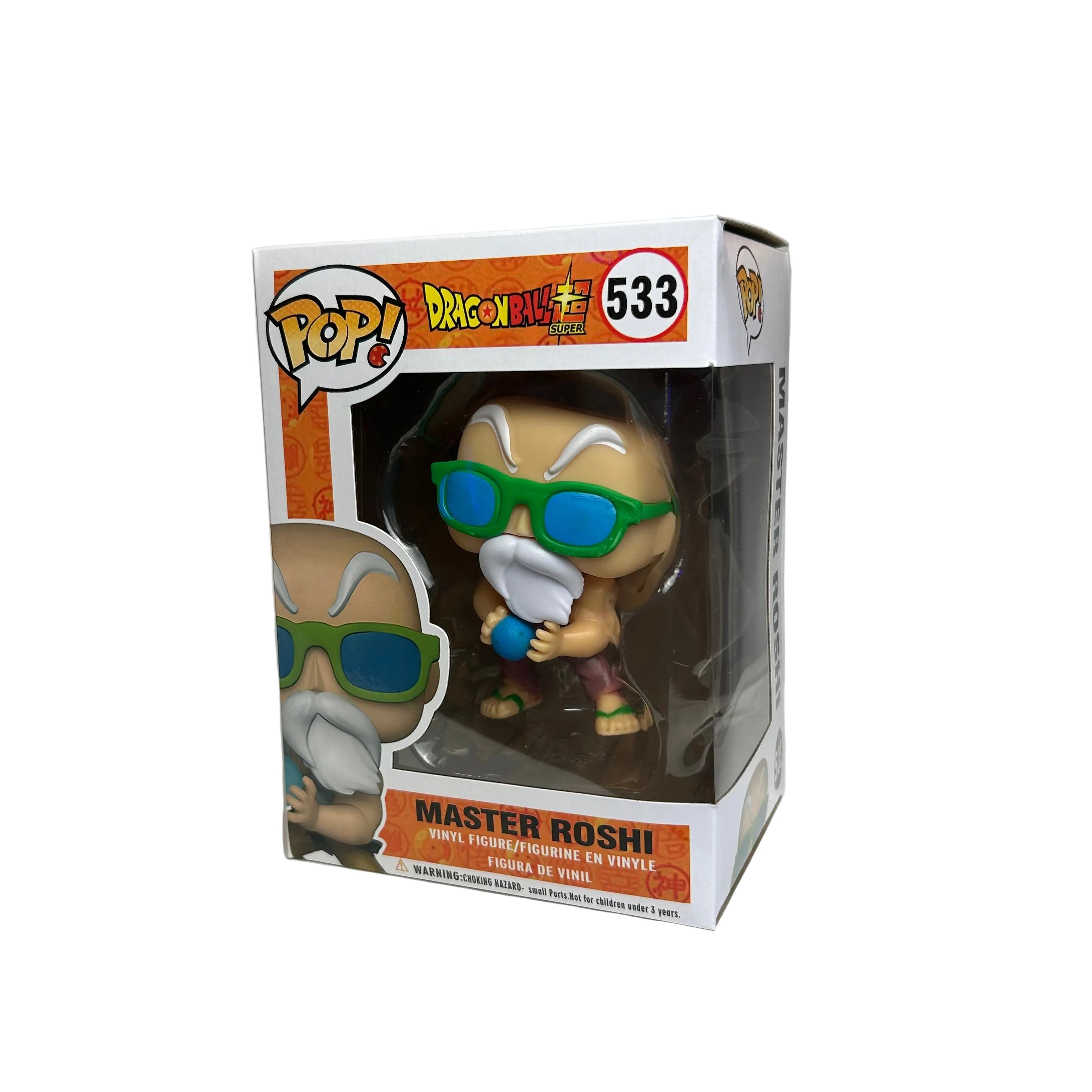 FUNKO POP! MESTRE KAME  - DRAGON BALL