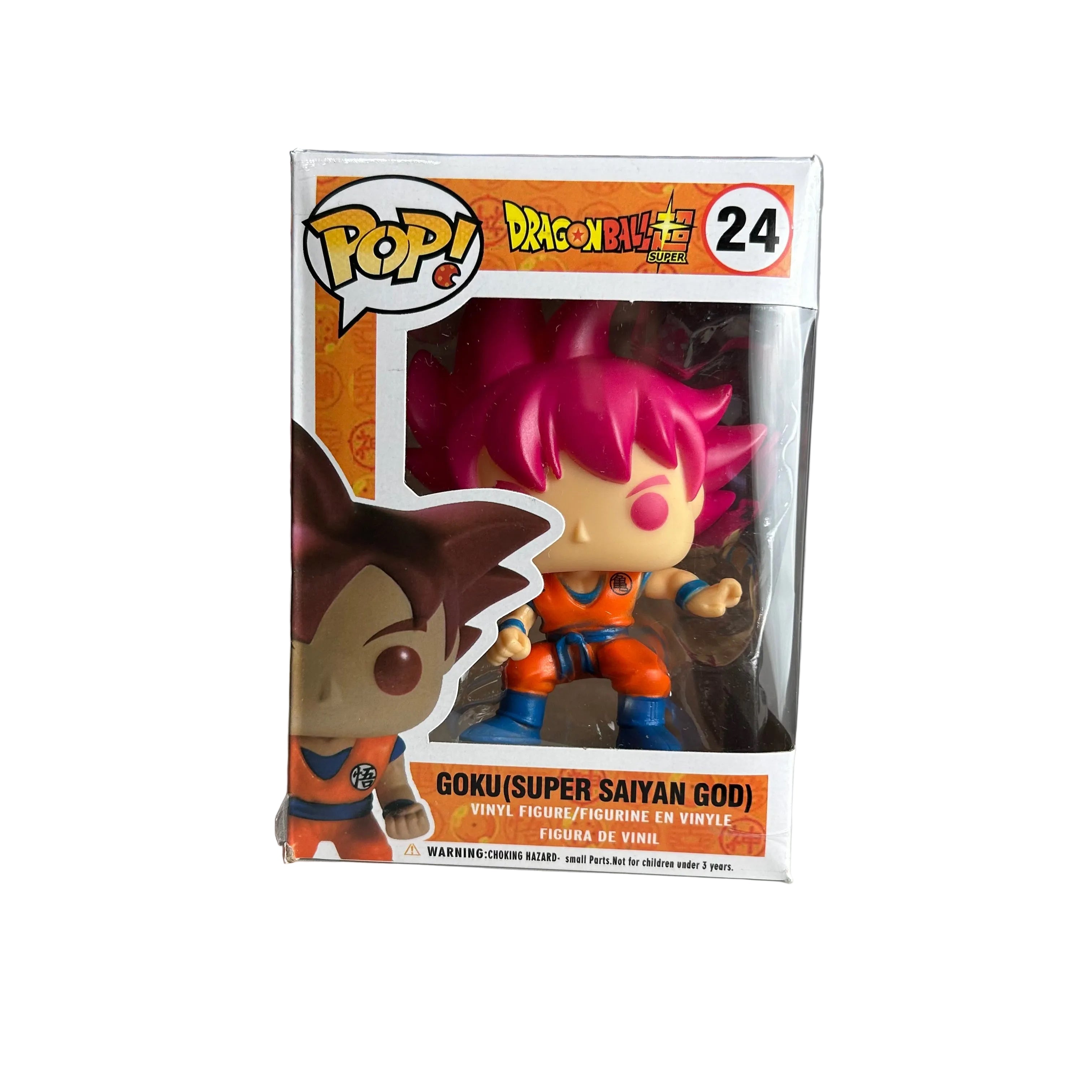 FUNKO POP! GOKU SUPER SAIYAJIN - DRAGON BALL