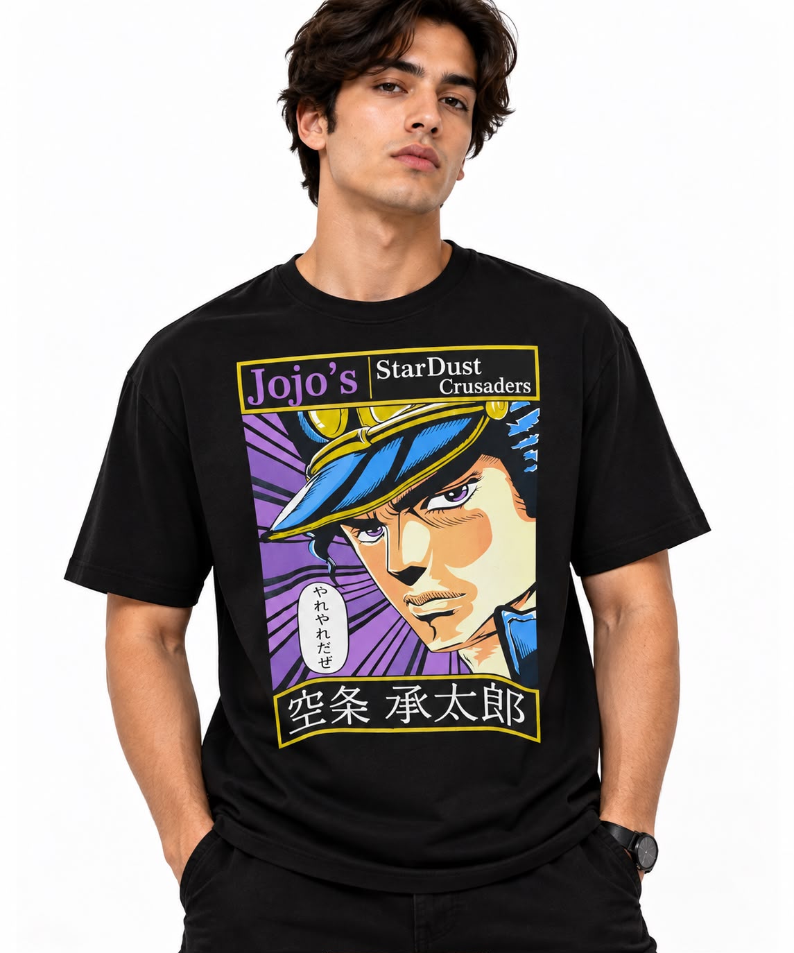 CAMISETA JOTARO KUJO - JOJO'S