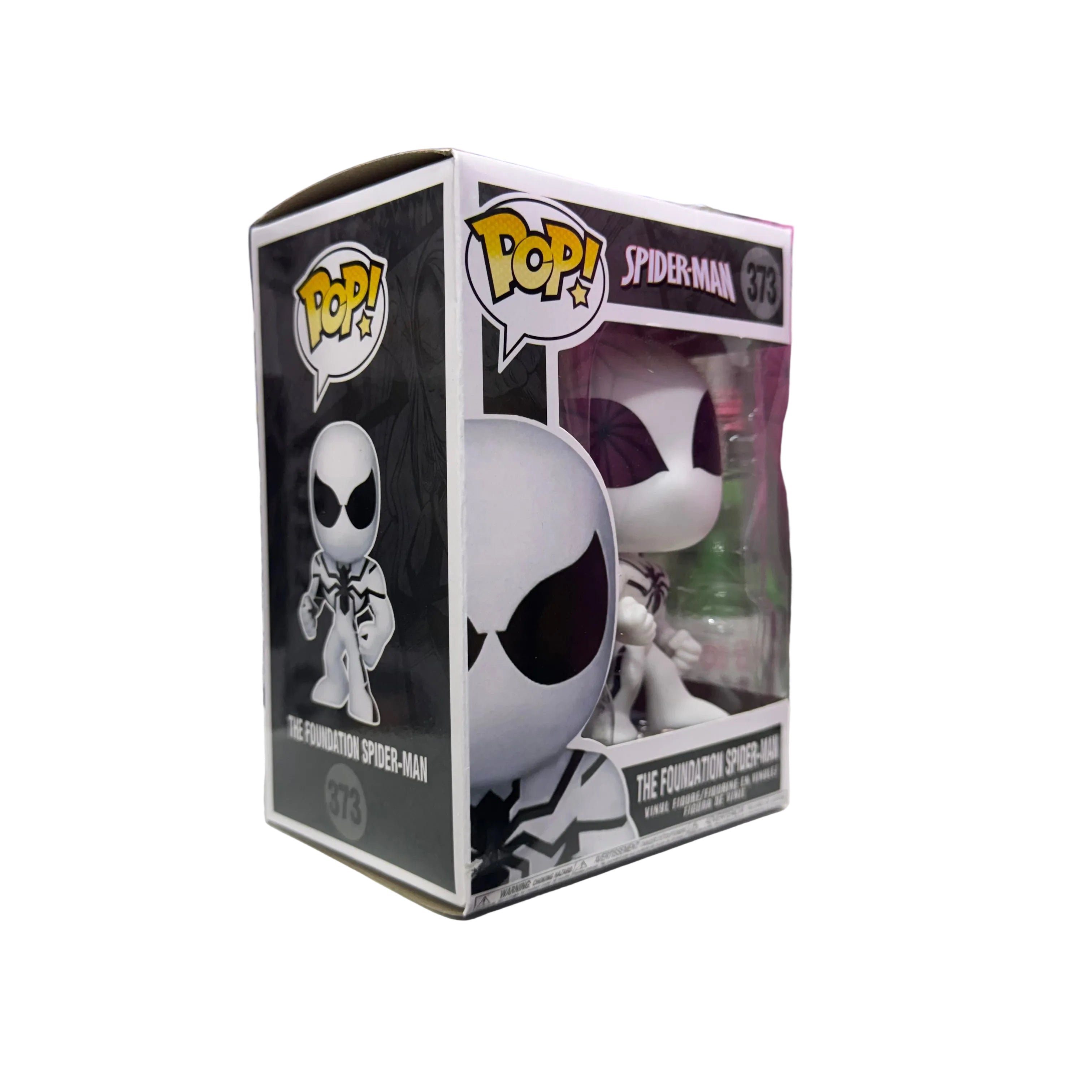 FUNKO POP! HOMEM ARANHA ( UNIFORME FUNDAÇÃO FUTURA ) - MARVEL