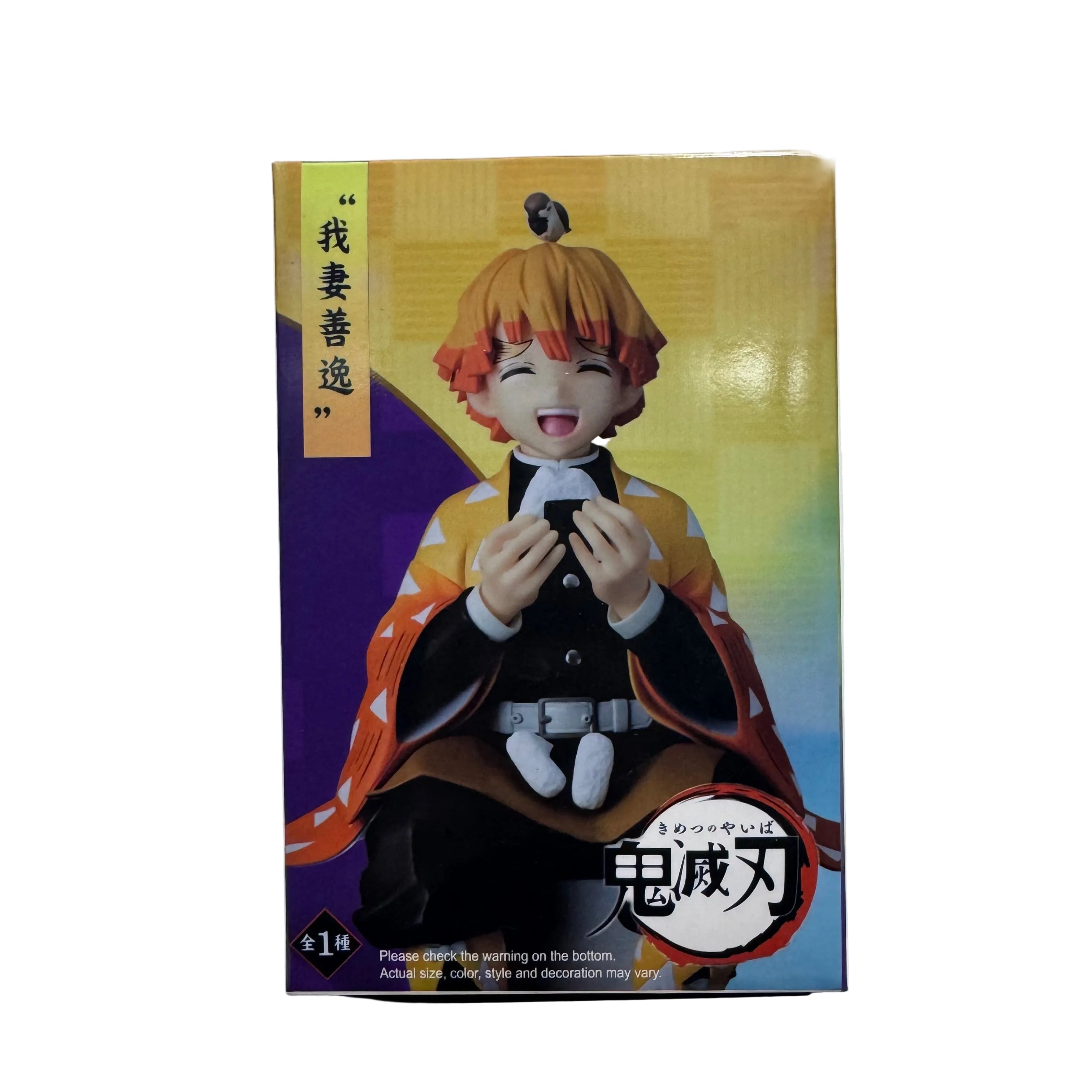 ACTION FIGURE ZENITSU SENTADO 9CM - DEMON SLAYER