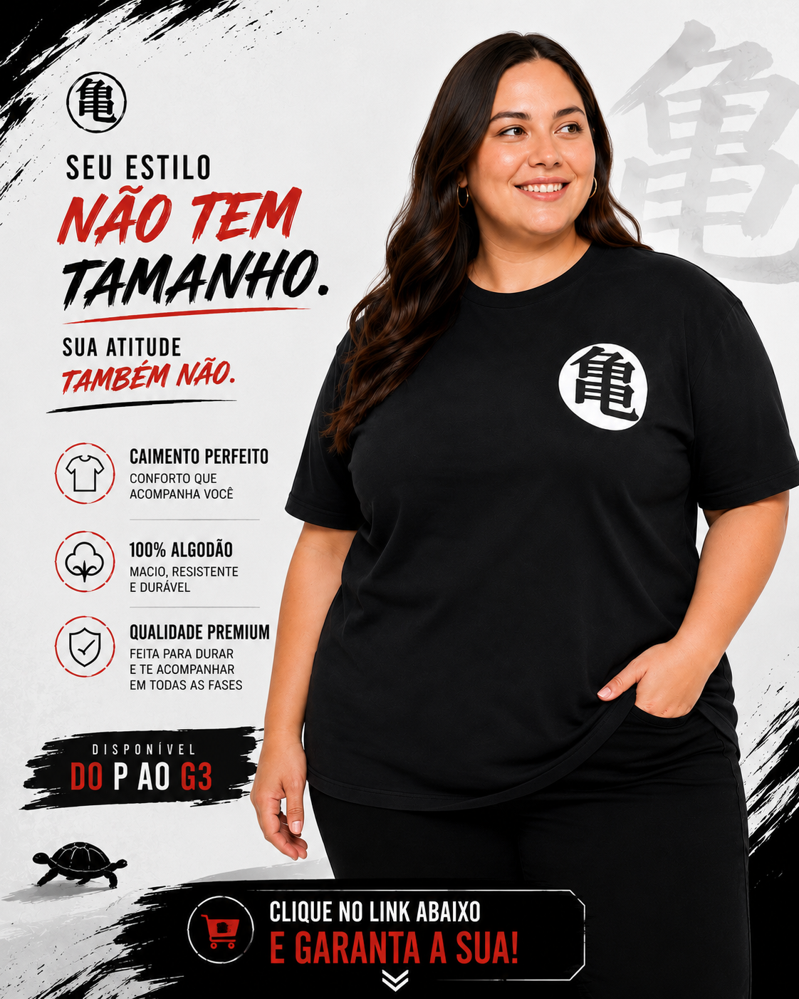CAMISETA DRAGON BALL Z - PRETA
