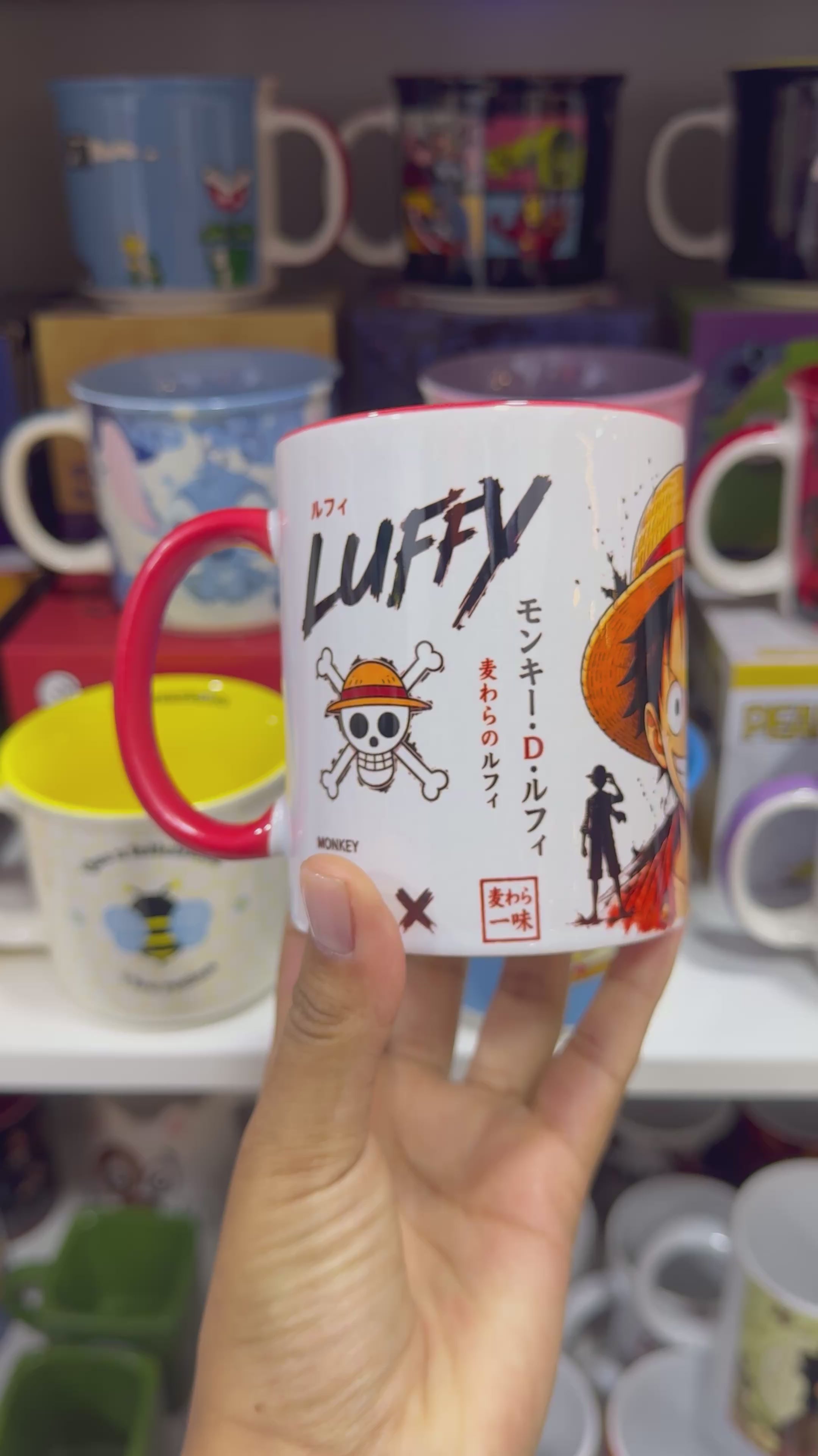 CANECA PREMIUM MONKEY D. LUFFY 325ML - ONE PIECE